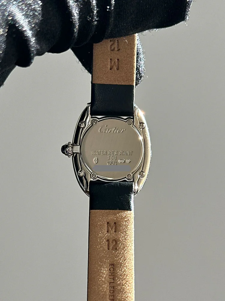 Cartier Baignoire 1955